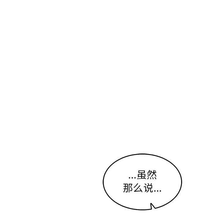 87.jpg