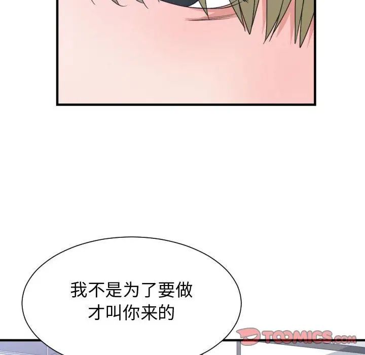 94.jpg