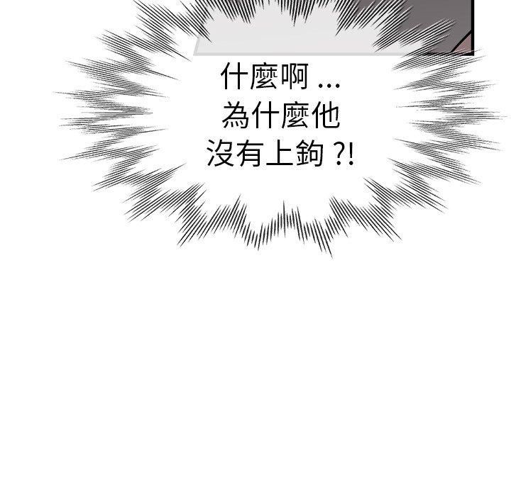 113.jpg