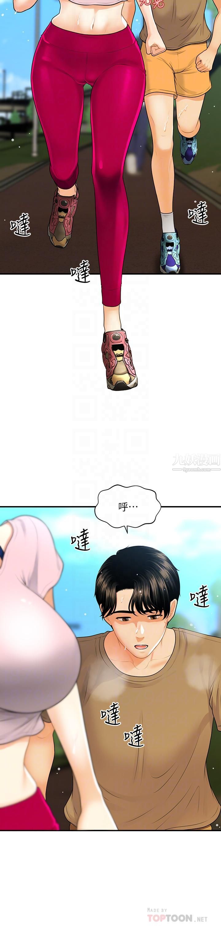 35.jpg