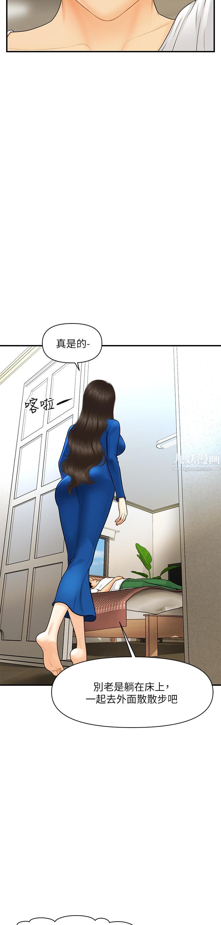 29.jpg