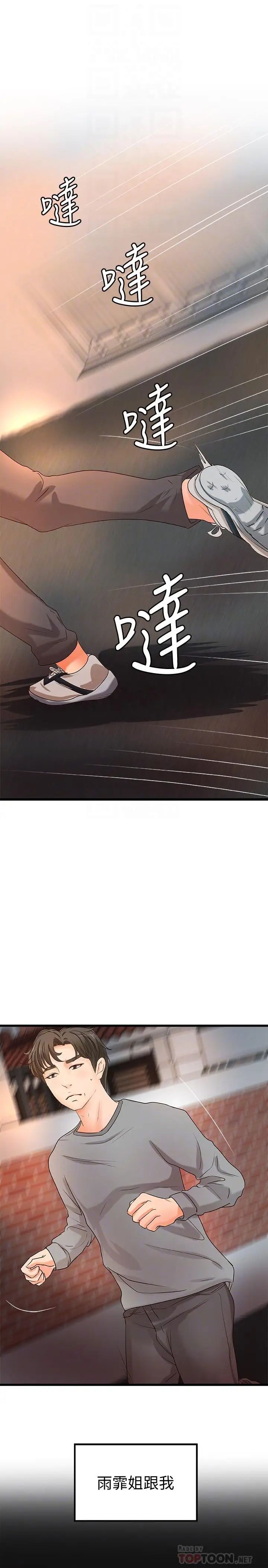 28.jpg