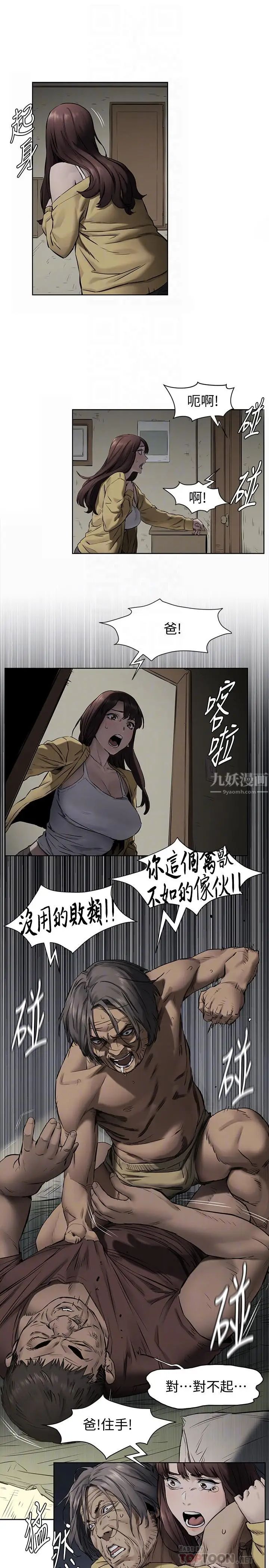 19.jpg