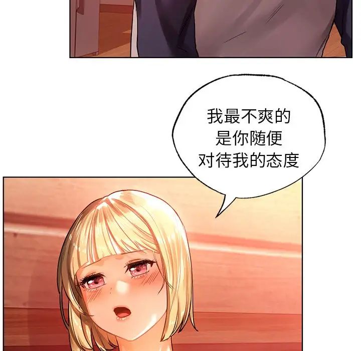 118.jpg