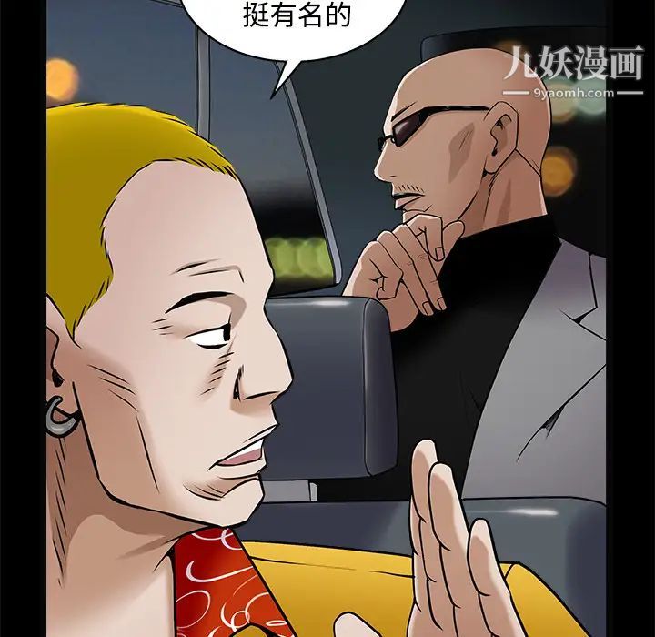 169.jpg
