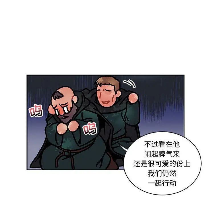 98.jpg