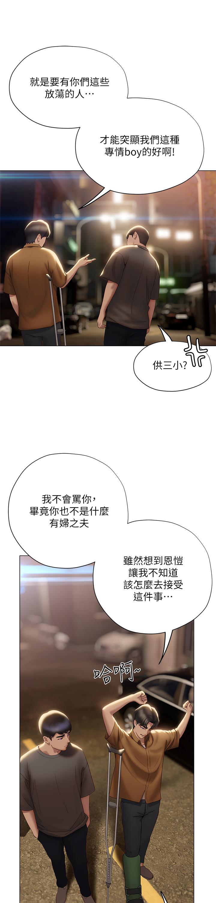 82.jpg