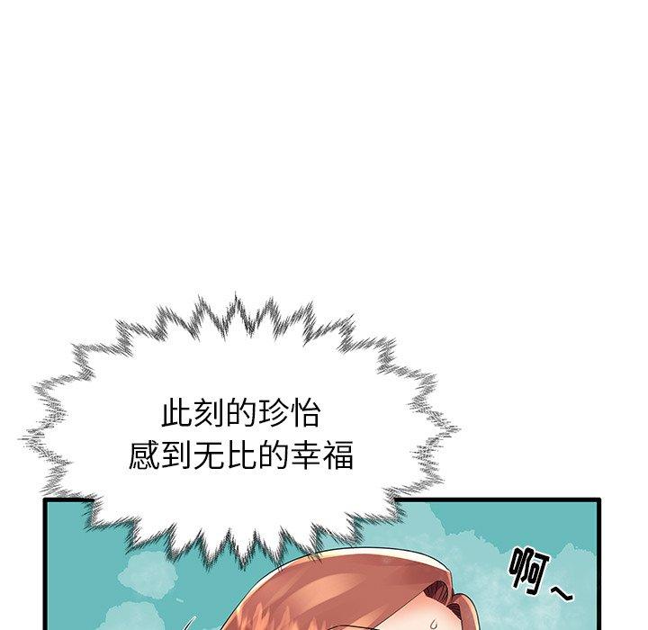 86.jpg