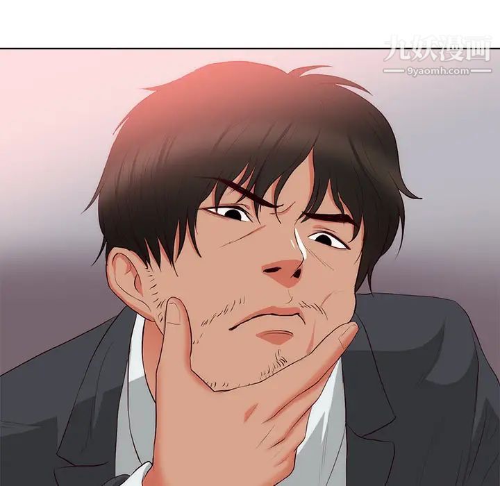 99.jpg