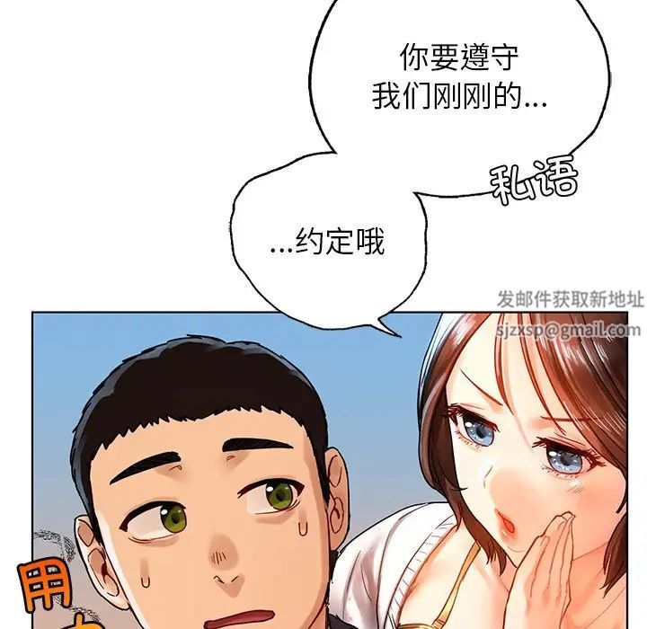 81.jpg