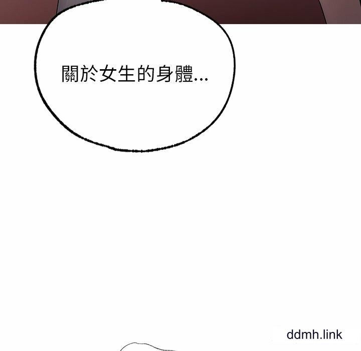 106.jpg