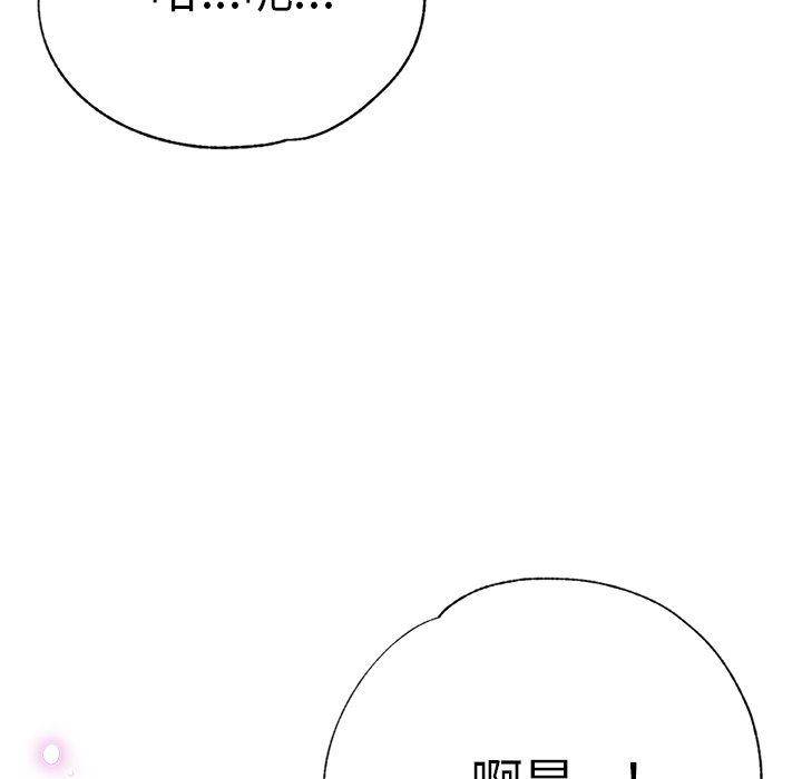 97.jpg