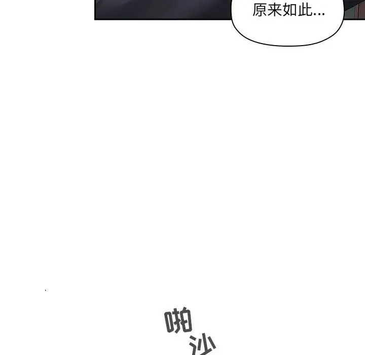 112.jpg