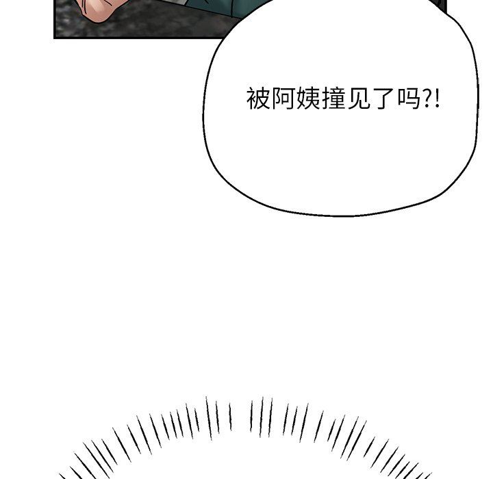 108.jpg