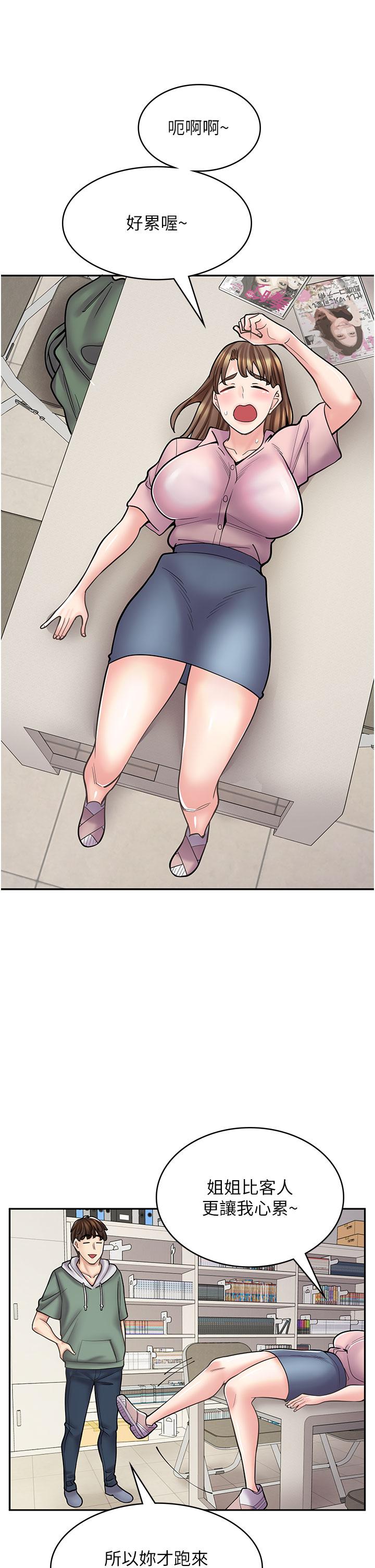 81.jpg