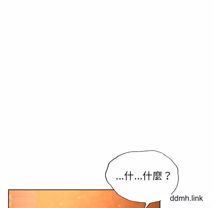 97.jpg