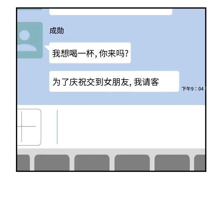 97.jpg