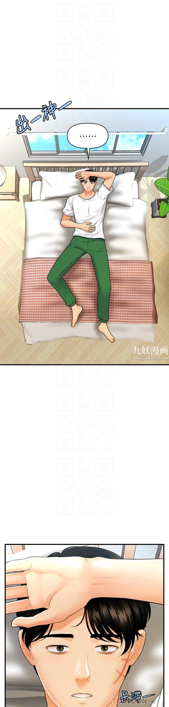 27.jpg