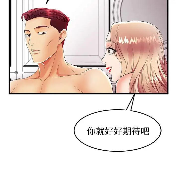 94.jpg
