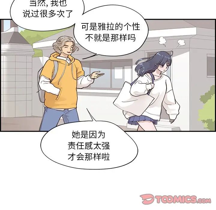 98.jpg