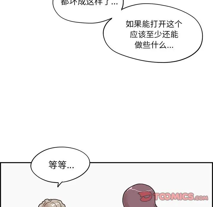 107.jpg