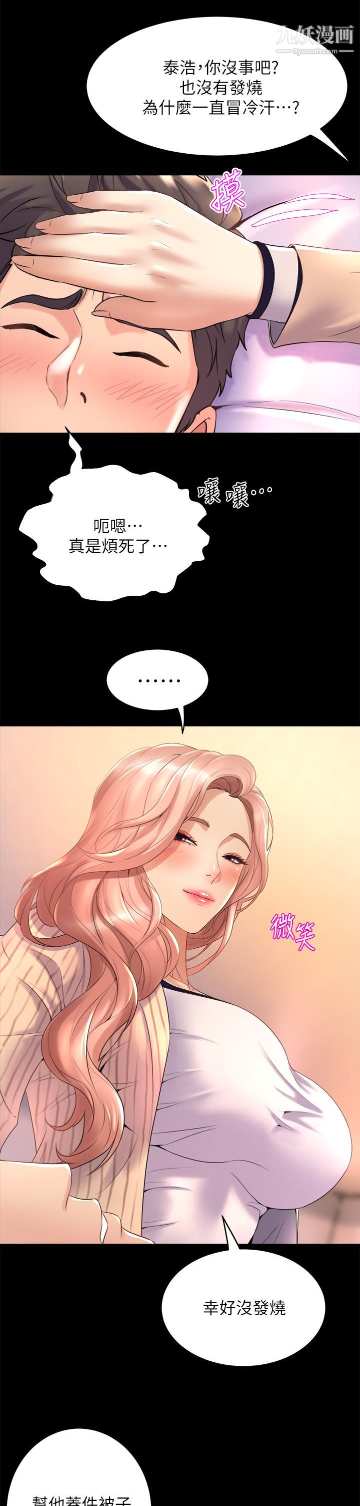 25.jpg
