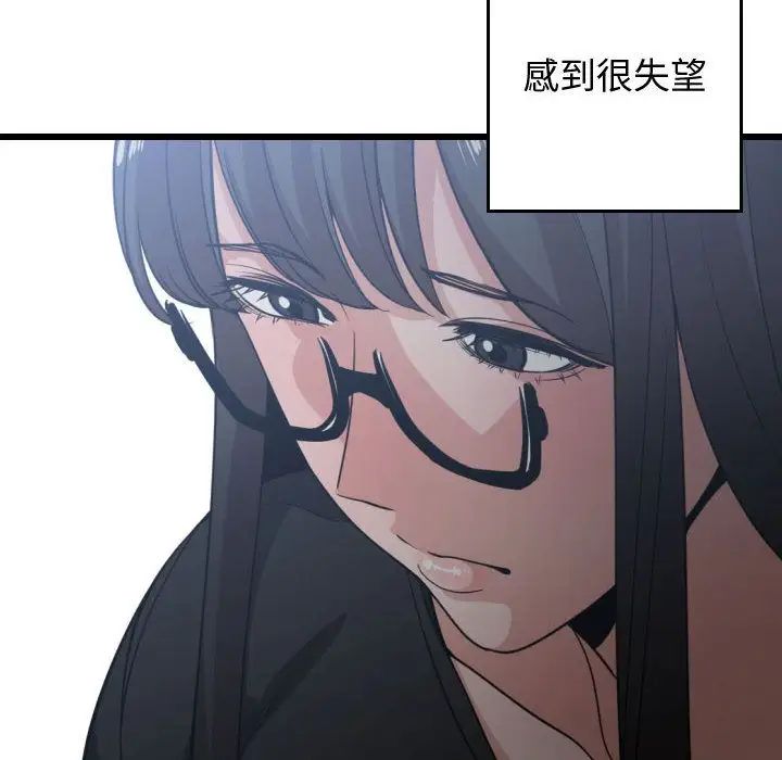 93.jpg