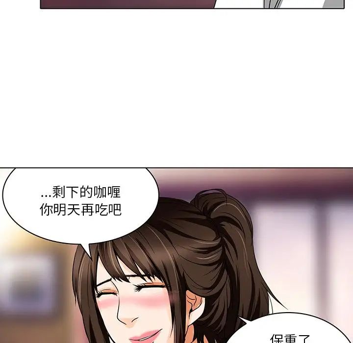 79.jpg