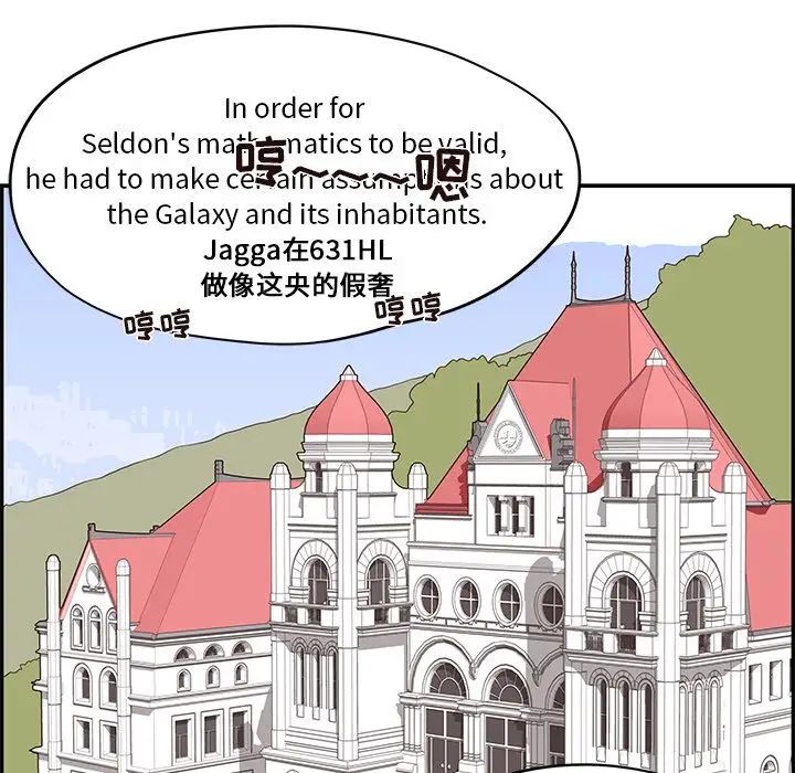 77.jpg