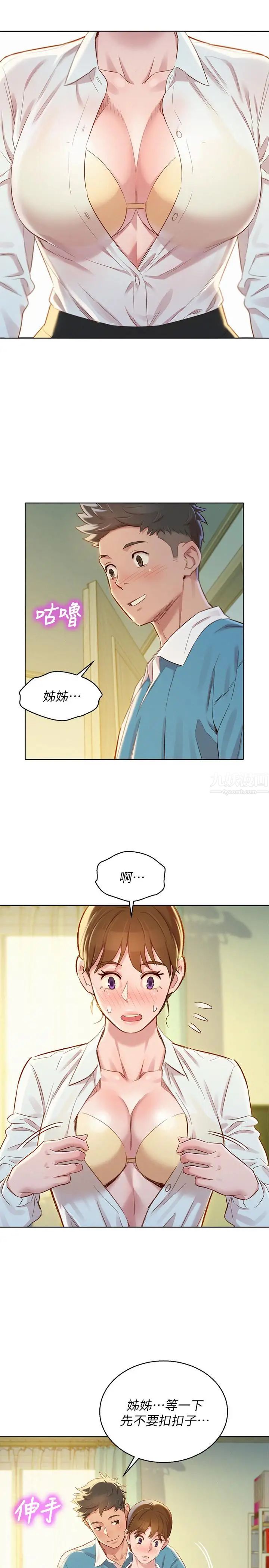 47.jpg
