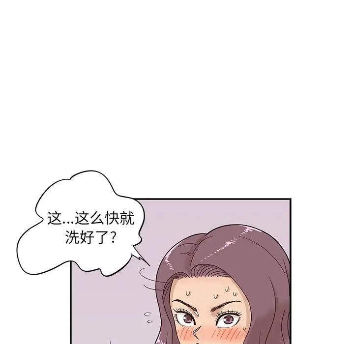 56.jpg