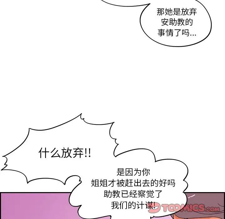 95.jpg