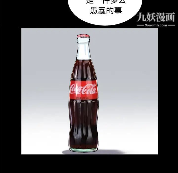 80.jpg