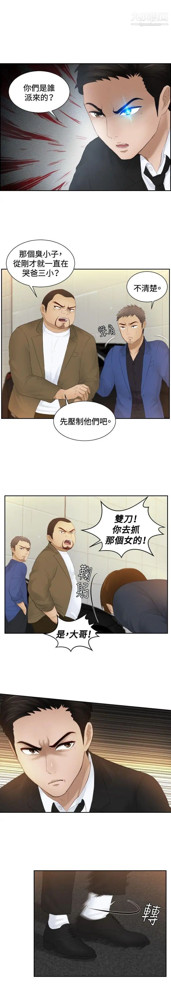 41.jpg