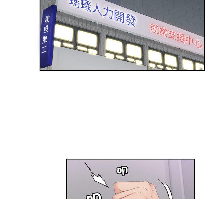 64.jpg