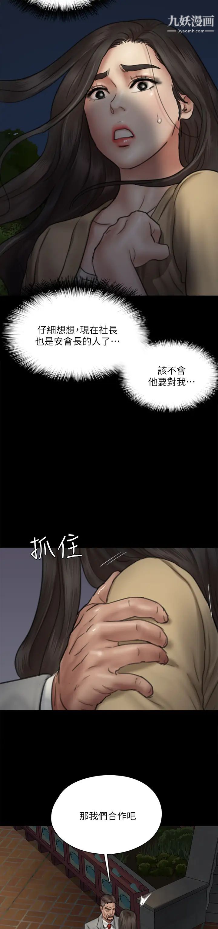 41.jpg