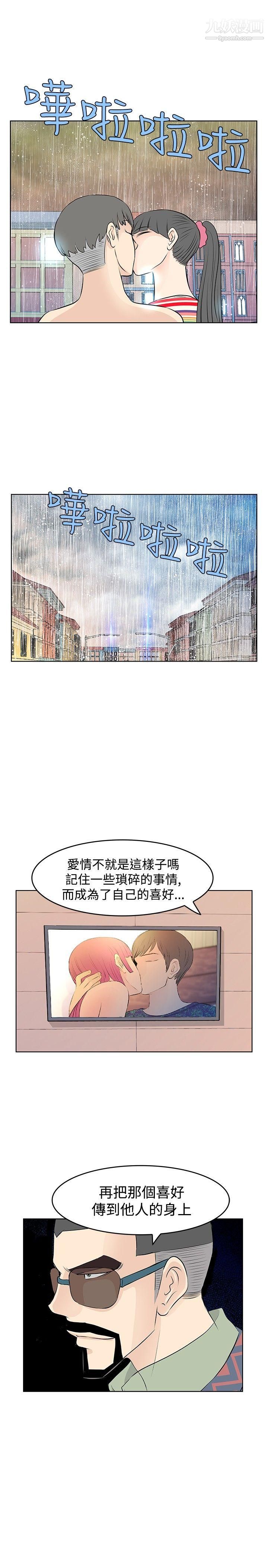 37.jpg