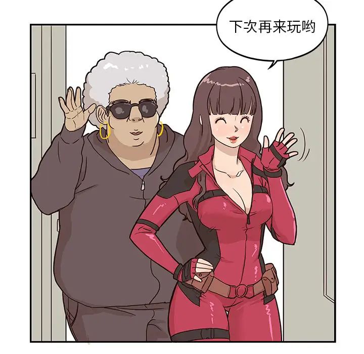 121.jpg
