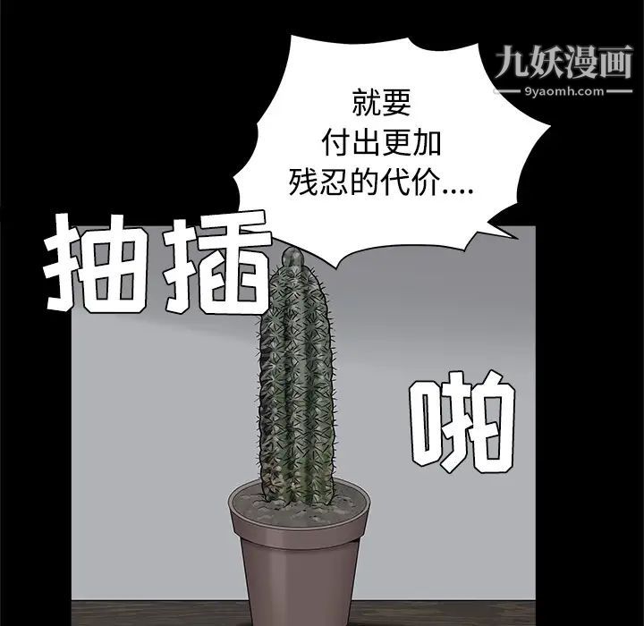148.jpg