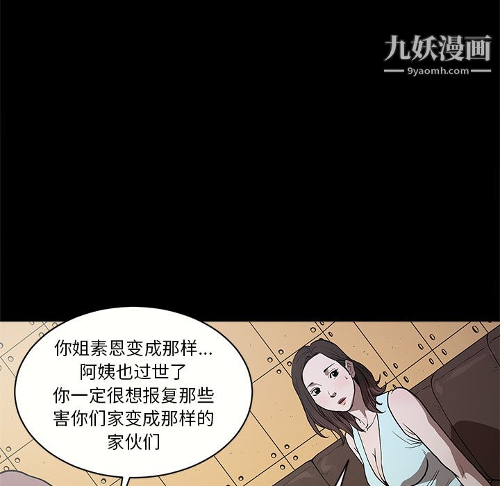 93.jpg