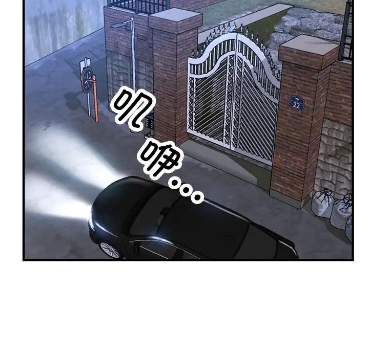 237.jpg