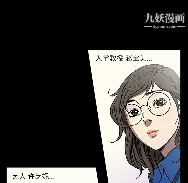 103.jpg
