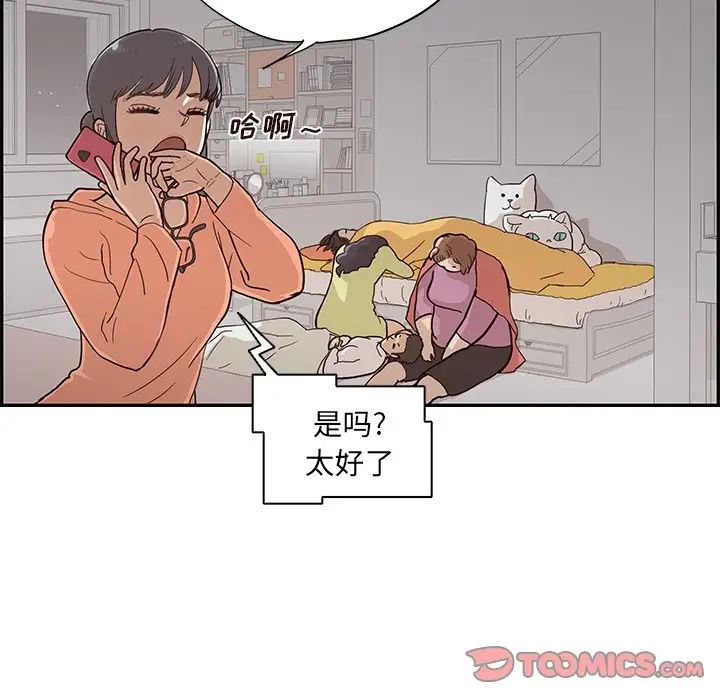 91.jpg