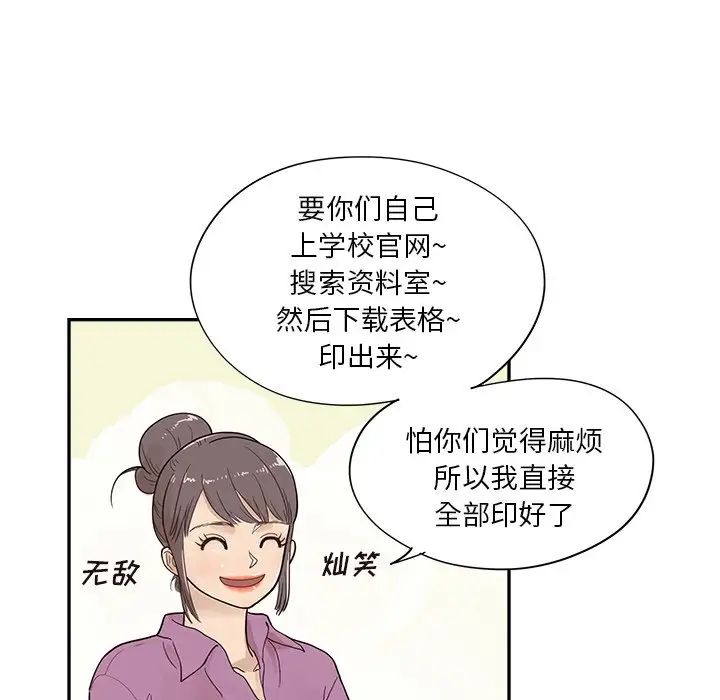 127.jpg