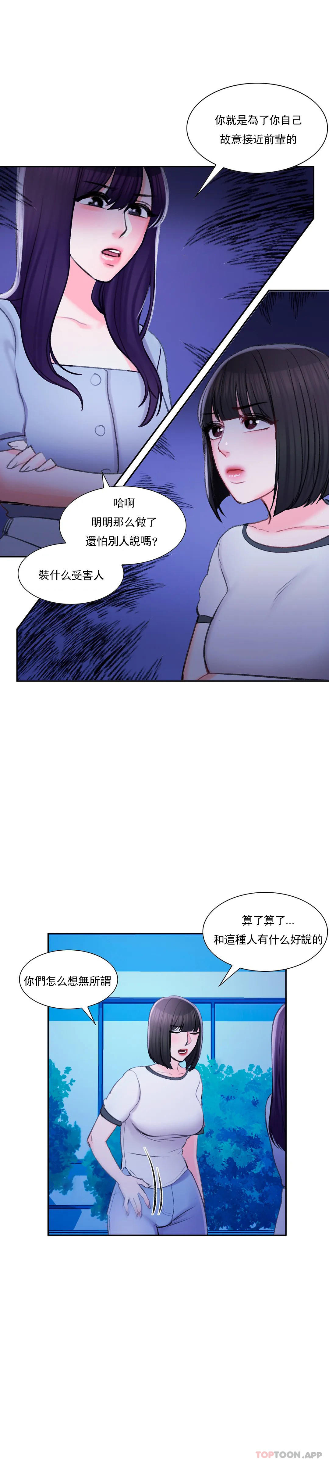 53.jpg
