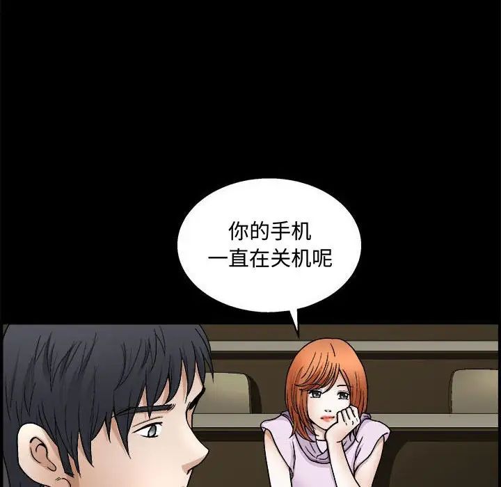 101.jpg