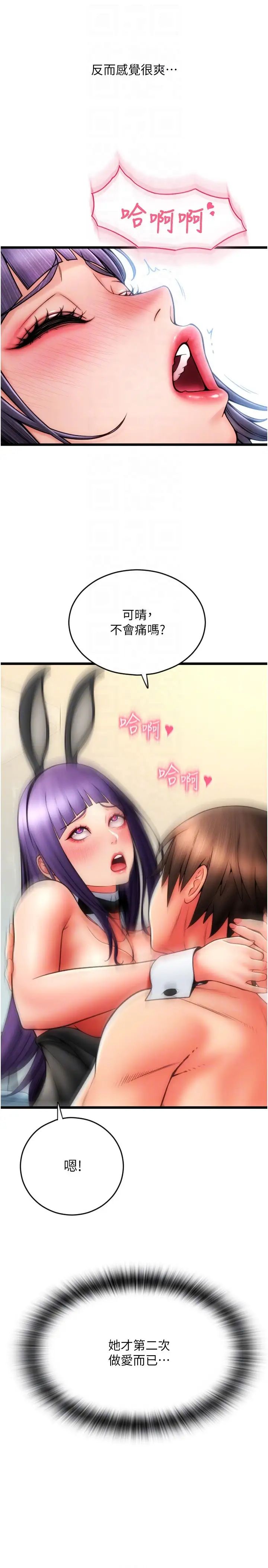 48.jpg