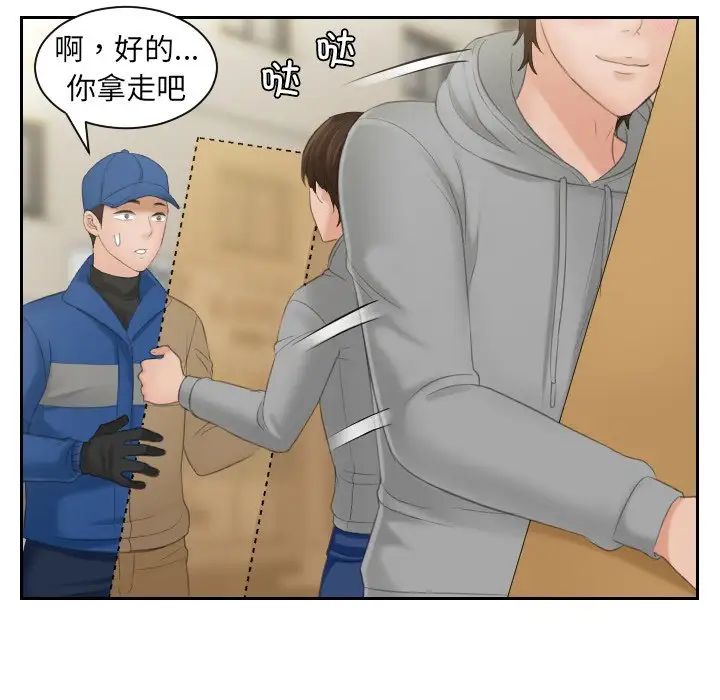 61.jpg