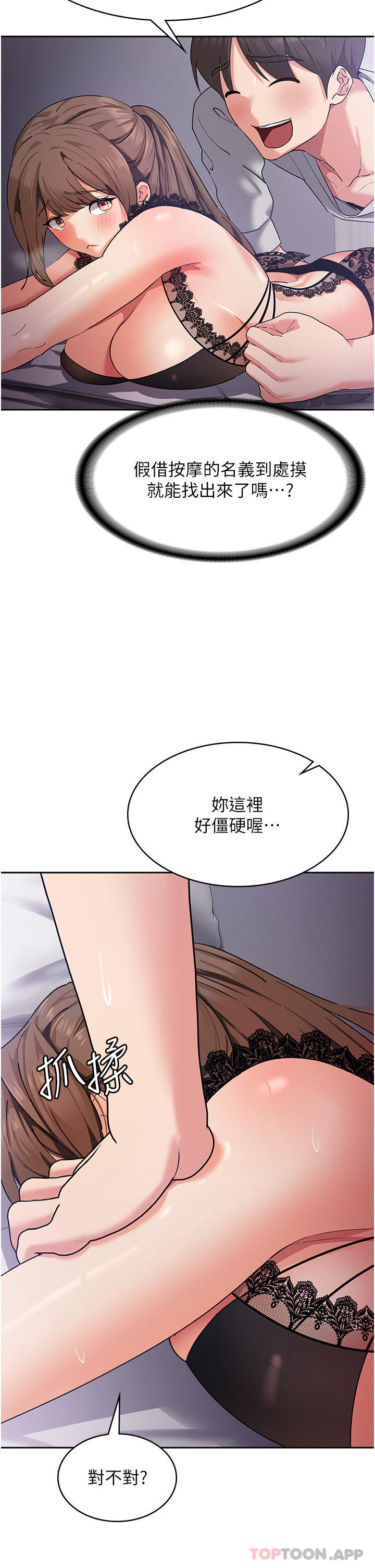 71.jpg