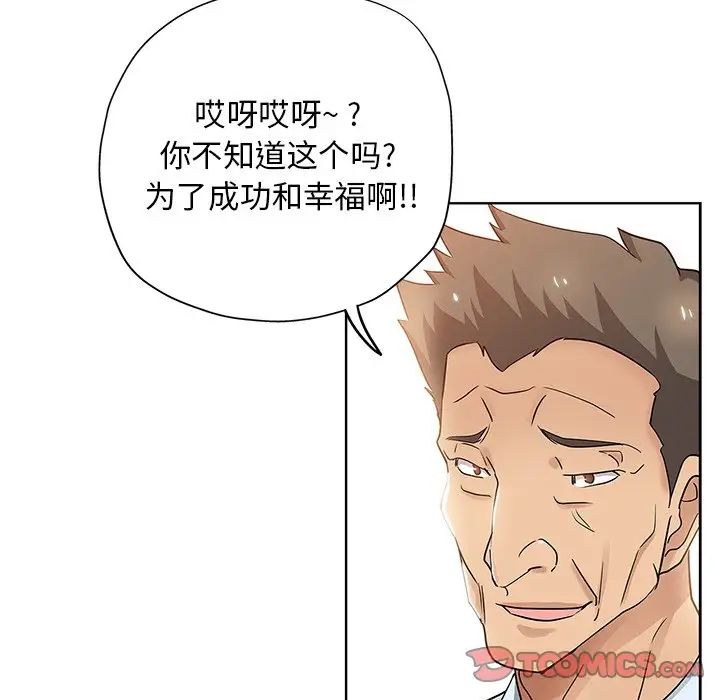48.jpg